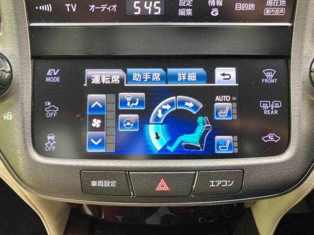 クラウンハイブリッド ハイブリッドロイヤルサルーンＧ　新品タイヤ／サンルーフ／保証書／純正　８インチ　ＳＤナビ／衝突安全装置／シートヒーター　全席／シート　フルレザー／ヘッドランプ　ＨＩＤ／ＥＴＣ／ＥＢＤ付ＡＢＳ／横滑り防止装置／アイドリングストップ（38枚目）