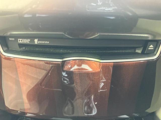 クラウンハイブリッド ハイブリッドロイヤルサルーンＧ　新品タイヤ／サンルーフ／保証書／純正　８インチ　ＳＤナビ／衝突安全装置／シートヒーター　全席／シート　フルレザー／ヘッドランプ　ＨＩＤ／ＥＴＣ／ＥＢＤ付ＡＢＳ／横滑り防止装置／アイドリングストップ（39枚目）