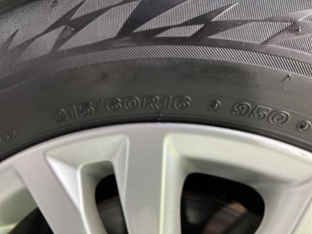 クラウンハイブリッド ハイブリッドロイヤルサルーンＧ　新品タイヤ／サンルーフ／保証書／純正　８インチ　ＳＤナビ／衝突安全装置／シートヒーター　全席／シート　フルレザー／ヘッドランプ　ＨＩＤ／ＥＴＣ／ＥＢＤ付ＡＢＳ／横滑り防止装置／アイドリングストップ（47枚目）