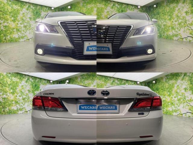 クラウンハイブリッド ハイブリッドロイヤルサルーンＧ　新品タイヤ／サンルーフ／保証書／純正　８インチ　ＳＤナビ／衝突安全装置／シートヒーター　全席／シート　フルレザー／ヘッドランプ　ＨＩＤ／ＥＴＣ／ＥＢＤ付ＡＢＳ／横滑り防止装置／アイドリングストップ（49枚目）