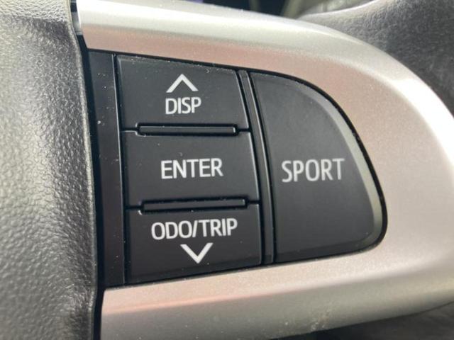 ルーミー カスタムＧ－Ｔ　保証書／純正　９インチ　ＳＤナビ／スマートアシスト（トヨタ・ダイハツ）／両側電動スライドドア／シートヒーター　前席／車線逸脱防止支援システム／ドライブレコーダー　前後／ヘッドランプ　ＬＥＤ　ターボ（31枚目）