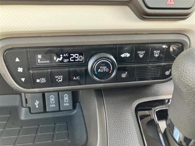 N-BOX L・ターボ 新品タイヤ/保証書/純正 SDナビ/ホンダセンシング/両側電動スライドドア/シートヒーター 前席/車線逸脱防止支援システム/ヘッドランプ LED/Bluetooth接続/ETC/EBD付ABS ターボ(12枚目)