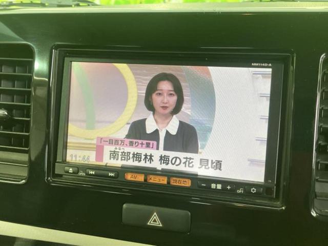 モコ Ｓ　新品タイヤ／保証書／純正　ＳＤナビ／ＥＢＤ付ＡＢＳ／フルセグＴＶ／エアバッグ　運転席／エアバッグ　助手席／パワーウインドウ／エンジンスタートボタン／キーレスエントリー／パワーステアリング　盗難防止装置（10枚目）