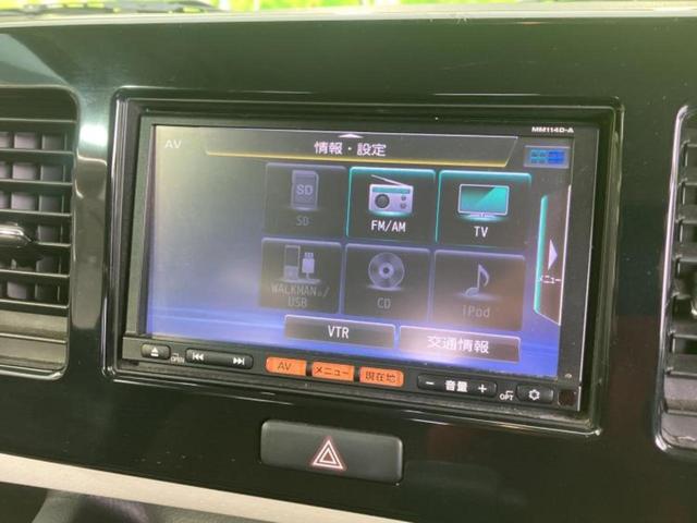 モコ Ｓ　新品タイヤ／保証書／純正　ＳＤナビ／ＥＢＤ付ＡＢＳ／フルセグＴＶ／エアバッグ　運転席／エアバッグ　助手席／パワーウインドウ／エンジンスタートボタン／キーレスエントリー／パワーステアリング　盗難防止装置（11枚目）