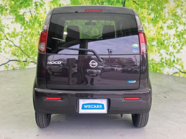 モコ Ｓ　新品タイヤ／保証書／純正　ＳＤナビ／ＥＢＤ付ＡＢＳ／フルセグＴＶ／エアバッグ　運転席／エアバッグ　助手席／パワーウインドウ／エンジンスタートボタン／キーレスエントリー／パワーステアリング　盗難防止装置（27枚目）