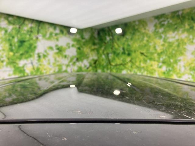 モコ Ｓ　新品タイヤ／保証書／純正　ＳＤナビ／ＥＢＤ付ＡＢＳ／フルセグＴＶ／エアバッグ　運転席／エアバッグ　助手席／パワーウインドウ／エンジンスタートボタン／キーレスエントリー／パワーステアリング　盗難防止装置（30枚目）