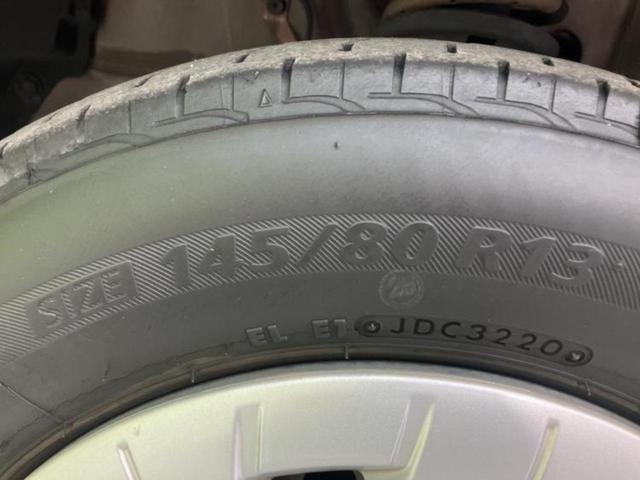 モコ Ｓ　新品タイヤ／保証書／純正　ＳＤナビ／ＥＢＤ付ＡＢＳ／フルセグＴＶ／エアバッグ　運転席／エアバッグ　助手席／パワーウインドウ／エンジンスタートボタン／キーレスエントリー／パワーステアリング　盗難防止装置（33枚目）