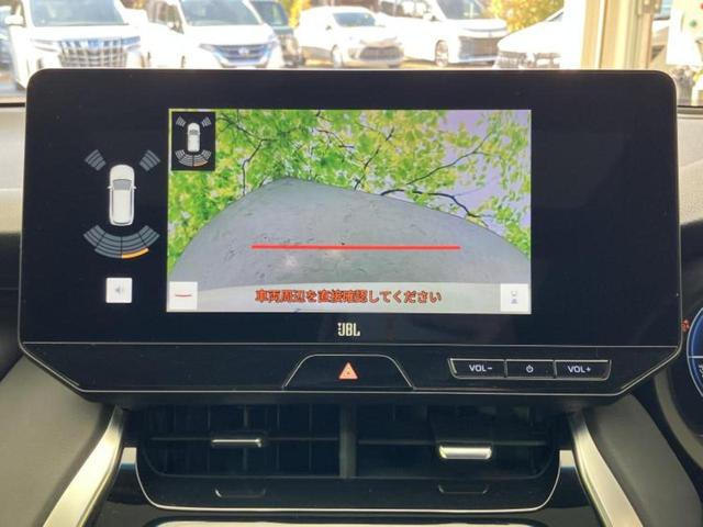 ハリアーハイブリッド Ｚレザーパッケージ　新品タイヤ／調光パノラマルーフ／ＪＢＬ／保証書／純正　１２．３インチ　メモリーナビ／デジタルインナーミラー／トヨタセーフティセンス／シートヒーター　前席／車線逸脱防止支援システム／シート　フルレザー（10枚目）