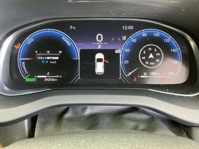 ハリアーハイブリッド Ｚレザーパッケージ　新品タイヤ／調光パノラマルーフ／ＪＢＬ／保証書／純正　１２．３インチ　メモリーナビ／デジタルインナーミラー／トヨタセーフティセンス／シートヒーター　前席／車線逸脱防止支援システム／シート　フルレザー（37枚目）