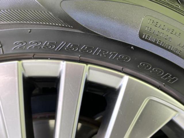 ハリアーハイブリッド Ｚレザーパッケージ　新品タイヤ／調光パノラマルーフ／ＪＢＬ／保証書／純正　１２．３インチ　メモリーナビ／デジタルインナーミラー／トヨタセーフティセンス／シートヒーター　前席／車線逸脱防止支援システム／シート　フルレザー（48枚目）