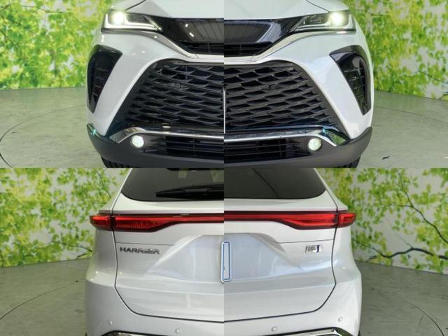 ハリアーハイブリッド Ｚレザーパッケージ　新品タイヤ／調光パノラマルーフ／ＪＢＬ／保証書／純正　１２．３インチ　メモリーナビ／デジタルインナーミラー／トヨタセーフティセンス／シートヒーター　前席／車線逸脱防止支援システム／シート　フルレザー（50枚目）