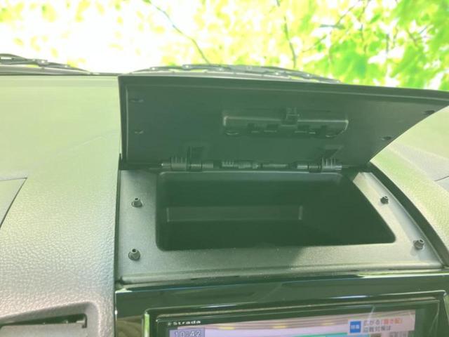 ルークス ハイウェイスター 保証書/社外 SDナビ/電動スライドドア/ドライブレコーダー 社外/ヘッドランプ HID/Bluetooth接続/ETC/EBD付ABS/フルセグTV/DVD/エアバッグ 運転席 DVD再生 ドラレコ(24枚目)