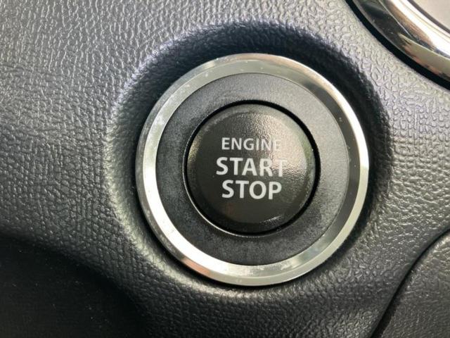 ルークス ハイウェイスター 保証書/社外 SDナビ/電動スライドドア/ドライブレコーダー 社外/ヘッドランプ HID/Bluetooth接続/ETC/EBD付ABS/フルセグTV/DVD/エアバッグ 運転席 DVD再生 ドラレコ(27枚目)