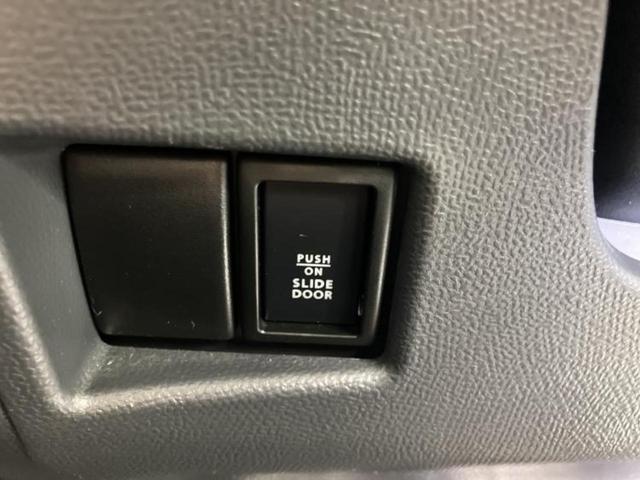 ルークス ハイウェイスター 保証書/社外 SDナビ/電動スライドドア/ドライブレコーダー 社外/ヘッドランプ HID/Bluetooth接続/ETC/EBD付ABS/フルセグTV/DVD/エアバッグ 運転席 DVD再生 ドラレコ(28枚目)