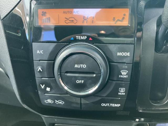 ルークス ハイウェイスター 保証書/社外 SDナビ/電動スライドドア/ドライブレコーダー 社外/ヘッドランプ HID/Bluetooth接続/ETC/EBD付ABS/フルセグTV/DVD/エアバッグ 運転席 DVD再生 ドラレコ(29枚目)