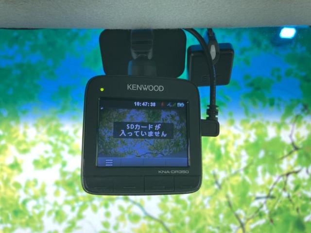 ルークス ハイウェイスター 保証書/社外 SDナビ/電動スライドドア/ドライブレコーダー 社外/ヘッドランプ HID/Bluetooth接続/ETC/EBD付ABS/フルセグTV/DVD/エアバッグ 運転席 DVD再生 ドラレコ(35枚目)