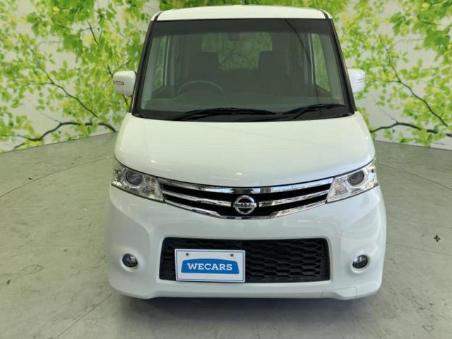 ルークス ハイウェイスター 保証書/社外 SDナビ/電動スライドドア/ドライブレコーダー 社外/ヘッドランプ HID/Bluetooth接続/ETC/EBD付ABS/フルセグTV/DVD/エアバッグ 運転席 DVD再生 ドラレコ(36枚目)