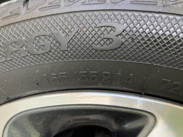 ルークス ハイウェイスター 保証書/社外 SDナビ/電動スライドドア/ドライブレコーダー 社外/ヘッドランプ HID/Bluetooth接続/ETC/EBD付ABS/フルセグTV/DVD/エアバッグ 運転席 DVD再生 ドラレコ(43枚目)