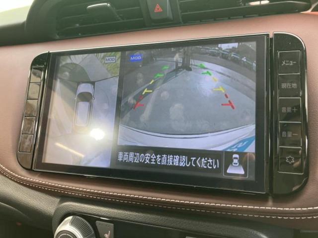 �i�r�A�h�����R�A�d�s�b�A�t���b�v�_�E�����j�^�[�A�f�W�^���C���i�[�~���[�������c��t���\�ł��I�I�v�V�������L�x�Ɏ�葵���Ă���܂��̂ł����S���������I