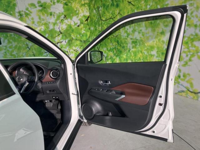 �v�d�b�`�q�r�̍݌Ƀy�[�W�����������������ɂ��肪�Ƃ��������܂��I�v�d�b�`�q�r�́u���q�l���v�����b�g�[�ɂ��q�l�̃J�[���C�t��S�͂ŃT�|�[�g�������܂��I