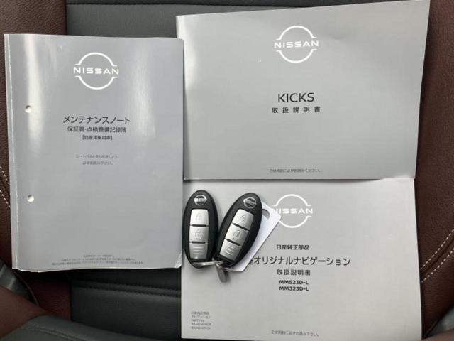 �u���̎Ԃ̎ʐ^�������ƌ������v�u��Ԃ��C�ɂȂ�v�u���̑����͂��Ă���H�v�ǂ�ȏ����ȋ^��ł����C�y�ɂ��₢���킹���������I