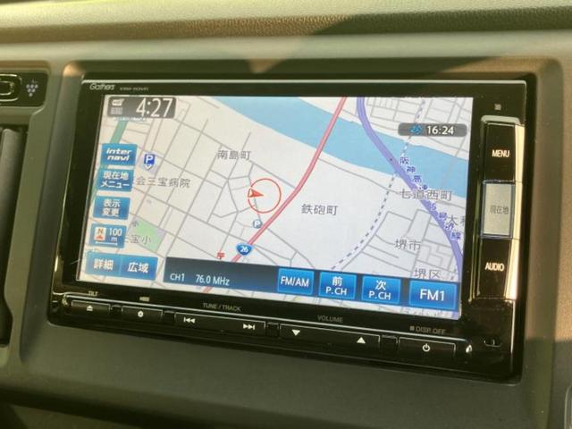 Ｎ－ＷＧＮ Ｇ・Ｌパッケージ　新品タイヤ／保証書／純正　ＨＤＤナビ／Ｂｌｕｅｔｏｏｔｈ接続／ＥＴＣ／ＥＢＤ付ＡＢＳ／横滑り防止装置／アイドリングストップ／バックモニター／フルセグＴＶ／ＤＶＤ／禁煙車／エアバッグ　運転席　ＤＶＤ再生（10枚目）