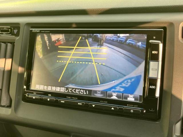 Ｎ－ＷＧＮ Ｇ・Ｌパッケージ　新品タイヤ／保証書／純正　ＨＤＤナビ／Ｂｌｕｅｔｏｏｔｈ接続／ＥＴＣ／ＥＢＤ付ＡＢＳ／横滑り防止装置／アイドリングストップ／バックモニター／フルセグＴＶ／ＤＶＤ／禁煙車／エアバッグ　運転席　ＤＶＤ再生（12枚目）