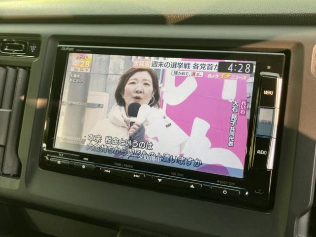 Ｎ－ＷＧＮ Ｇ・Ｌパッケージ　新品タイヤ／保証書／純正　ＨＤＤナビ／Ｂｌｕｅｔｏｏｔｈ接続／ＥＴＣ／ＥＢＤ付ＡＢＳ／横滑り防止装置／アイドリングストップ／バックモニター／フルセグＴＶ／ＤＶＤ／禁煙車／エアバッグ　運転席　ＤＶＤ再生（13枚目）