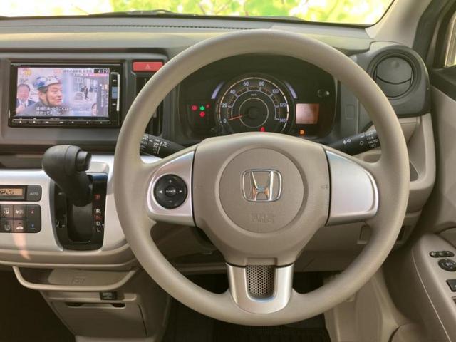 Ｎ－ＷＧＮ Ｇ・Ｌパッケージ　新品タイヤ／保証書／純正　ＨＤＤナビ／Ｂｌｕｅｔｏｏｔｈ接続／ＥＴＣ／ＥＢＤ付ＡＢＳ／横滑り防止装置／アイドリングストップ／バックモニター／フルセグＴＶ／ＤＶＤ／禁煙車／エアバッグ　運転席　ＤＶＤ再生（15枚目）