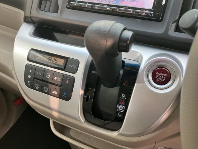 Ｎ－ＷＧＮ Ｇ・Ｌパッケージ　新品タイヤ／保証書／純正　ＨＤＤナビ／Ｂｌｕｅｔｏｏｔｈ接続／ＥＴＣ／ＥＢＤ付ＡＢＳ／横滑り防止装置／アイドリングストップ／バックモニター／フルセグＴＶ／ＤＶＤ／禁煙車／エアバッグ　運転席　ＤＶＤ再生（18枚目）