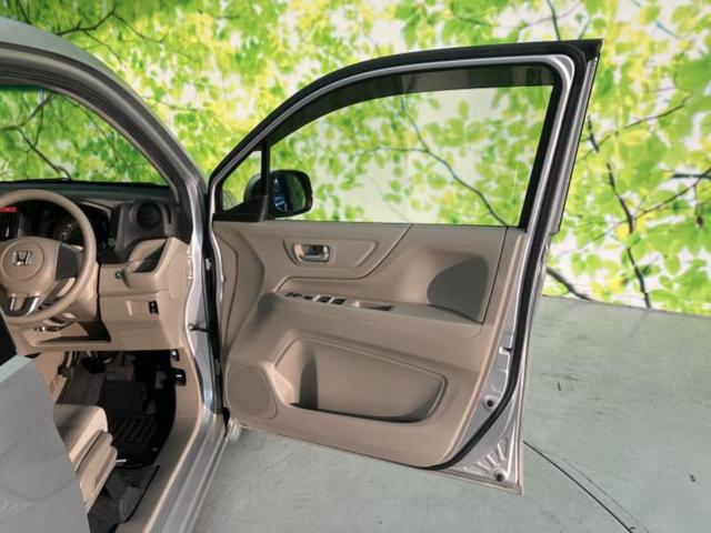 Ｎ－ＷＧＮ Ｇ・Ｌパッケージ　新品タイヤ／保証書／純正　ＨＤＤナビ／Ｂｌｕｅｔｏｏｔｈ接続／ＥＴＣ／ＥＢＤ付ＡＢＳ／横滑り防止装置／アイドリングストップ／バックモニター／フルセグＴＶ／ＤＶＤ／禁煙車／エアバッグ　運転席　ＤＶＤ再生（22枚目）