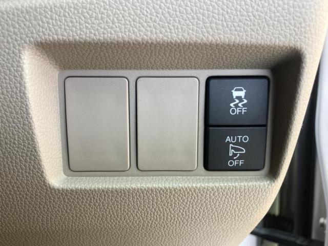 Ｎ－ＷＧＮ Ｇ・Ｌパッケージ　新品タイヤ／保証書／純正　ＨＤＤナビ／Ｂｌｕｅｔｏｏｔｈ接続／ＥＴＣ／ＥＢＤ付ＡＢＳ／横滑り防止装置／アイドリングストップ／バックモニター／フルセグＴＶ／ＤＶＤ／禁煙車／エアバッグ　運転席　ＤＶＤ再生（34枚目）