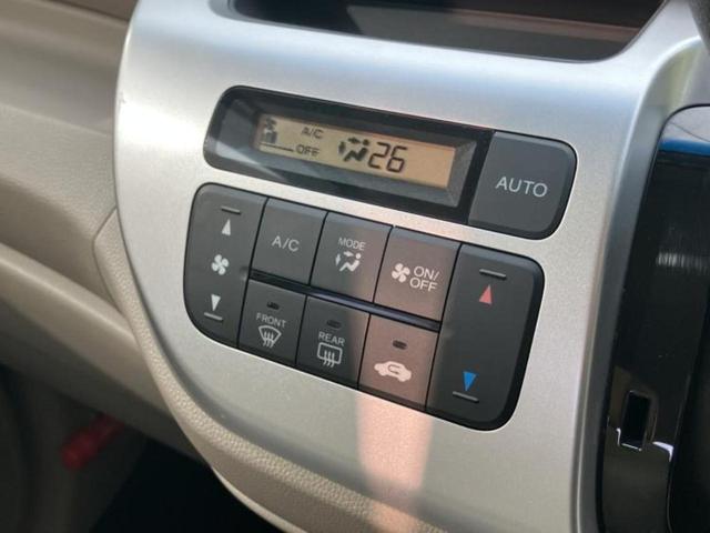 Ｎ－ＷＧＮ Ｇ・Ｌパッケージ　新品タイヤ／保証書／純正　ＨＤＤナビ／Ｂｌｕｅｔｏｏｔｈ接続／ＥＴＣ／ＥＢＤ付ＡＢＳ／横滑り防止装置／アイドリングストップ／バックモニター／フルセグＴＶ／ＤＶＤ／禁煙車／エアバッグ　運転席　ＤＶＤ再生（39枚目）