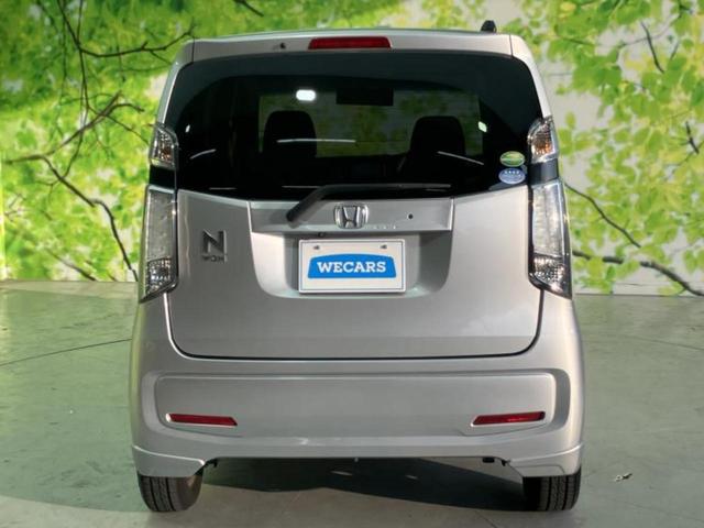 Ｎ－ＷＧＮ Ｇ・Ｌパッケージ　新品タイヤ／保証書／純正　ＨＤＤナビ／Ｂｌｕｅｔｏｏｔｈ接続／ＥＴＣ／ＥＢＤ付ＡＢＳ／横滑り防止装置／アイドリングストップ／バックモニター／フルセグＴＶ／ＤＶＤ／禁煙車／エアバッグ　運転席　ＤＶＤ再生（52枚目）