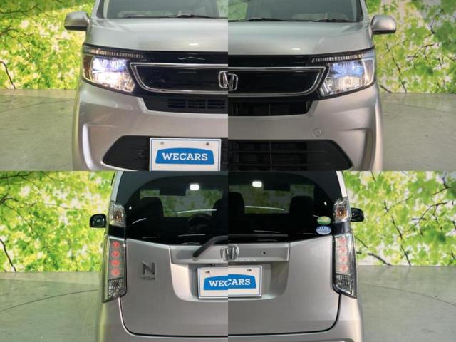 Ｎ－ＷＧＮ Ｇ・Ｌパッケージ　新品タイヤ／保証書／純正　ＨＤＤナビ／Ｂｌｕｅｔｏｏｔｈ接続／ＥＴＣ／ＥＢＤ付ＡＢＳ／横滑り防止装置／アイドリングストップ／バックモニター／フルセグＴＶ／ＤＶＤ／禁煙車／エアバッグ　運転席　ＤＶＤ再生（60枚目）