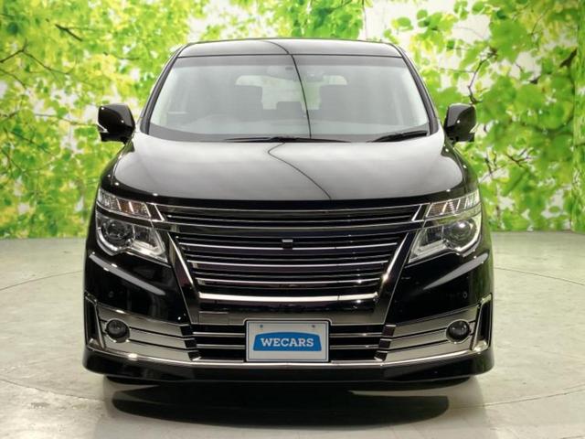 ������̂��Ԃ͂������ł��傤���H�����ł��C�ɂȂ��Ă��������܂����琥�񂨖₢���킹���������I����ɂ��Ԃ̏ڍׂ������肢�����܂��I