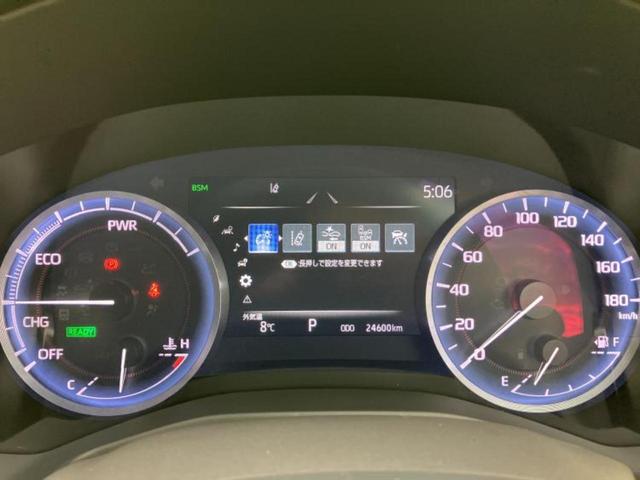 クラウンハイブリッド Ｇ　社外エアロ／保証書／純正　ＳＤナビ／トヨタセーフティセンス／シートヒーター／車線逸脱防止支援システム／シート　フルレザー／ドライブレコーダー　社外／ヘッドランプ　ＬＥＤ／Ｂｌｕｅｔｏｏｔｈ接続（43枚目）