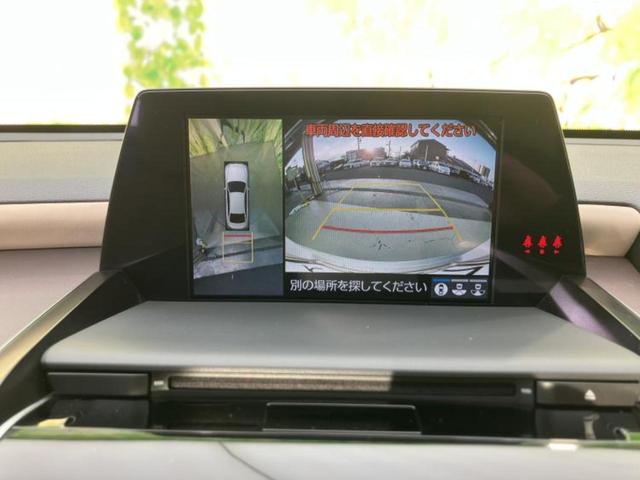 クラウンハイブリッド Ｇ　新品タイヤ／保証書／純正　８インチ　ナビ／トヨタセーフティセンス／シートヒーター／パノラミックビューモニター／車線逸脱防止支援システム／シート　合皮／ドライブレコーダー　純正／ヘッドランプ　ＬＥＤ（12枚目）