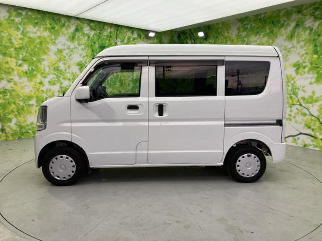 �v�d�b�`�q�r�̍݌Ƀy�[�W�����������������ɂ��肪�Ƃ��������܂��I�v�d�b�`�q�r�́u���q�l���v�����b�g�[�ɂ��q�l�̃J�[���C�t��S�͂ŃT�|�[�g�������܂��I