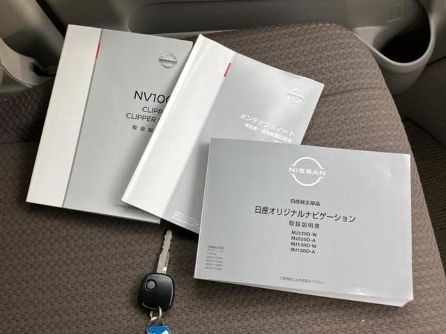 �v�d�b�`�q�r�̍݌Ƀy�[�W�����������������ɂ��肪�Ƃ��������܂��I�v�d�b�`�q�r�́u���q�l���v�����b�g�[�ɂ��q�l�̃J�[���C�t��S�͂ŃT�|�[�g�������܂��I