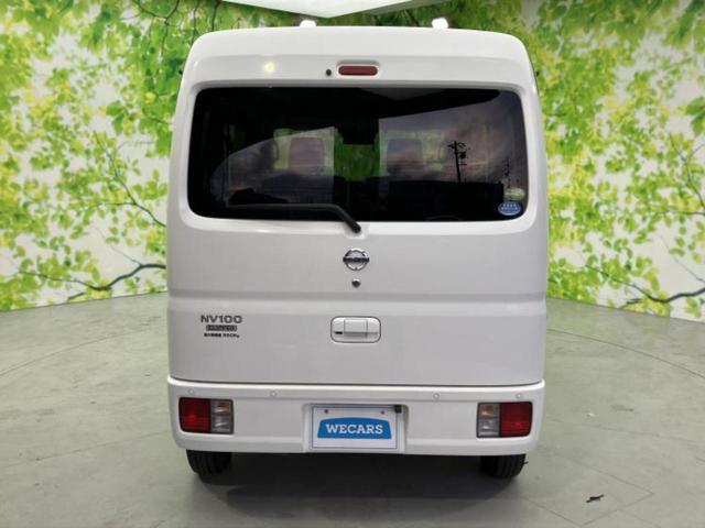 ���Y�Ԃ���A���Ԃ܂ő��l�Ȃ��q�l�̃j�[�Y�̂������ł���悤�ɁA�S���K�͂ŖL�x�ȍ݌ɓW�J�I�Ԃ̂��ƂȂ�v�d�b�`�q�r�ցI