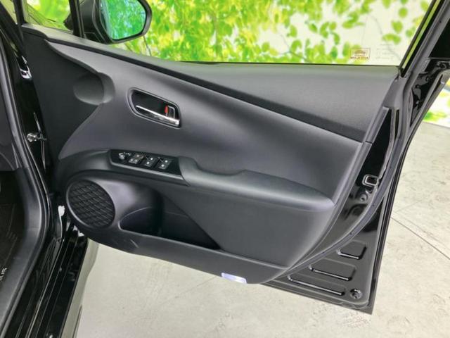 プリウス Ｓツーリングセレクション　モデリスタエアロ／純正　ＳＤナビ／シートヒーター　前席／シート　合皮／ドライブレコーダー　前後／ヘッドランプ　ＬＥＤ／Ｂｌｕｅｔｏｏｔｈ接続／ＥＴＣ２．０／ＥＢＤ付ＡＢＳ／横滑り防止装置　フルエアロ（4枚目）