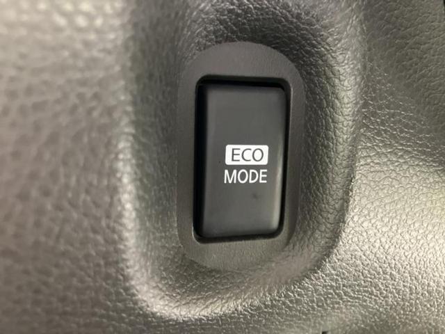 キューブ １５Ｘ　保証書／社外　ＳＤナビ／ドライブレコーダー　社外／Ｂｌｕｅｔｏｏｔｈ接続／ＥＴＣ／ＥＢＤ付ＡＢＳ／アイドリングストップ／バックモニター／フルセグＴＶ／エアバッグ　運転席／エアバッグ　助手席　ドラレコ（31枚目）