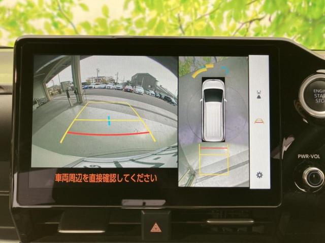 ノア Ｓ－Ｚ　新品タイヤ／保証書／ディスプレイオーディオ＋ナビ１０．５インチ／フリップダウンモニター　純正　１４インチ／トヨタセーフティセンス／両側電動スライドドア／シートヒーター　前席　衝突被害軽減システム（14枚目）
