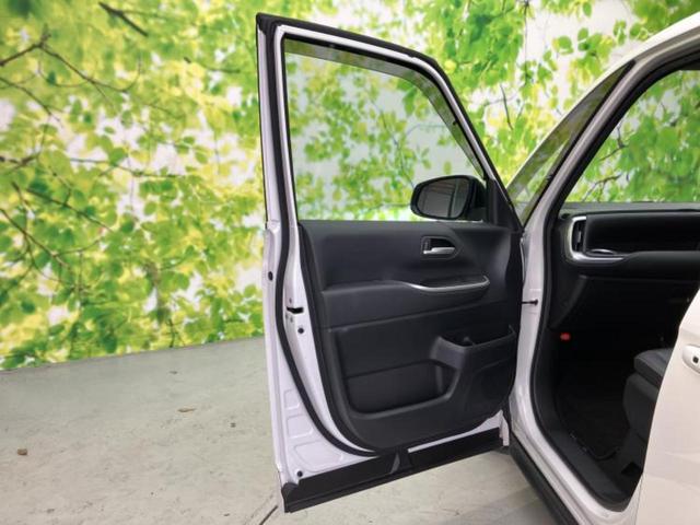 ノア Ｓ－Ｚ　新品タイヤ／保証書／ディスプレイオーディオ＋ナビ１０．５インチ／フリップダウンモニター　純正　１４インチ／トヨタセーフティセンス／両側電動スライドドア／シートヒーター　前席　衝突被害軽減システム（23枚目）