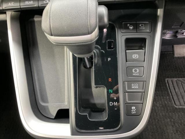 ノア Ｓ－Ｚ　新品タイヤ／保証書／ディスプレイオーディオ＋ナビ１０．５インチ／フリップダウンモニター　純正　１４インチ／トヨタセーフティセンス／両側電動スライドドア／シートヒーター　前席　衝突被害軽減システム（26枚目）