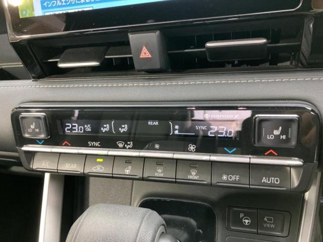 ノア Ｓ－Ｚ　新品タイヤ／保証書／ディスプレイオーディオ＋ナビ１０．５インチ／フリップダウンモニター　純正　１４インチ／トヨタセーフティセンス／両側電動スライドドア／シートヒーター　前席　衝突被害軽減システム（34枚目）