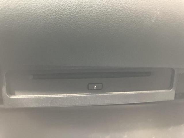 ノア Ｓ－Ｚ　新品タイヤ／保証書／ディスプレイオーディオ＋ナビ１０．５インチ／フリップダウンモニター　純正　１４インチ／トヨタセーフティセンス／両側電動スライドドア／シートヒーター　前席　衝突被害軽減システム（36枚目）