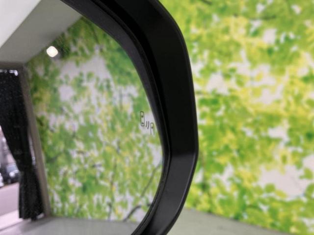 ノア Ｓ－Ｚ　新品タイヤ／保証書／ディスプレイオーディオ＋ナビ１０．５インチ／フリップダウンモニター　純正　１４インチ／トヨタセーフティセンス／両側電動スライドドア／シートヒーター　前席　衝突被害軽減システム（37枚目）