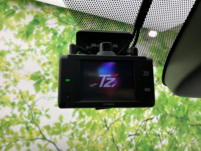 ノア Ｓ－Ｚ　新品タイヤ／保証書／ディスプレイオーディオ＋ナビ１０．５インチ／フリップダウンモニター　純正　１４インチ／トヨタセーフティセンス／両側電動スライドドア／シートヒーター　前席　衝突被害軽減システム（40枚目）